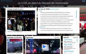 CCFA Mondial 2014